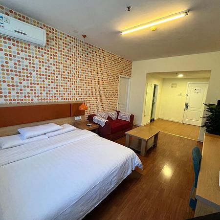 Home Inn Beijing Xiaoxitian 외부 사진