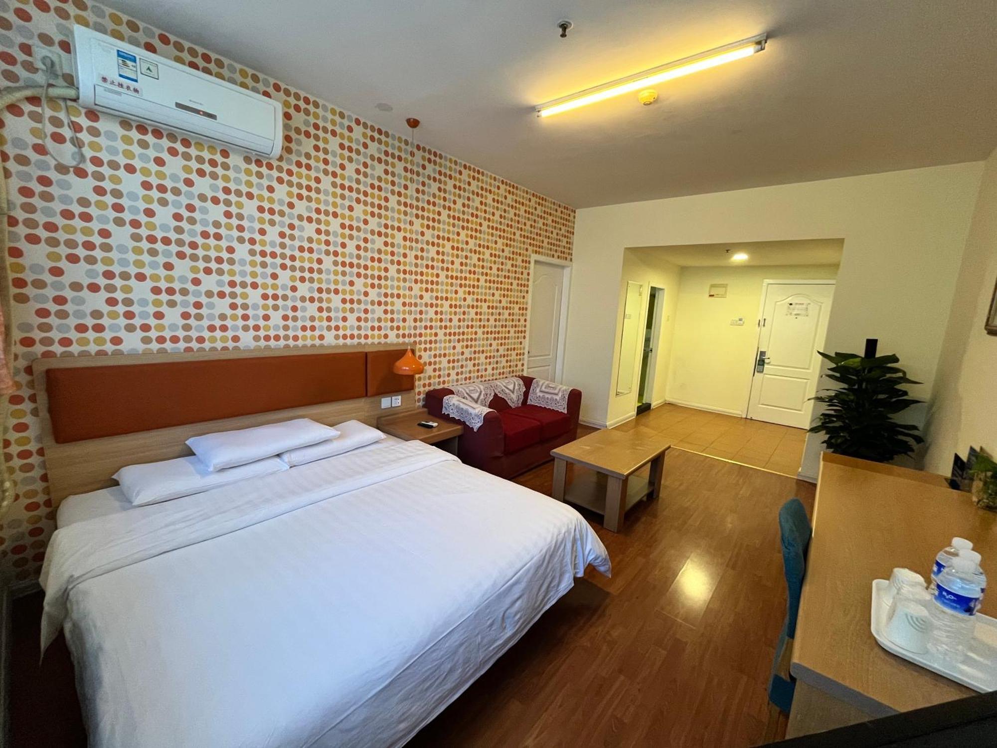 Home Inn Beijing Xiaoxitian 외부 사진