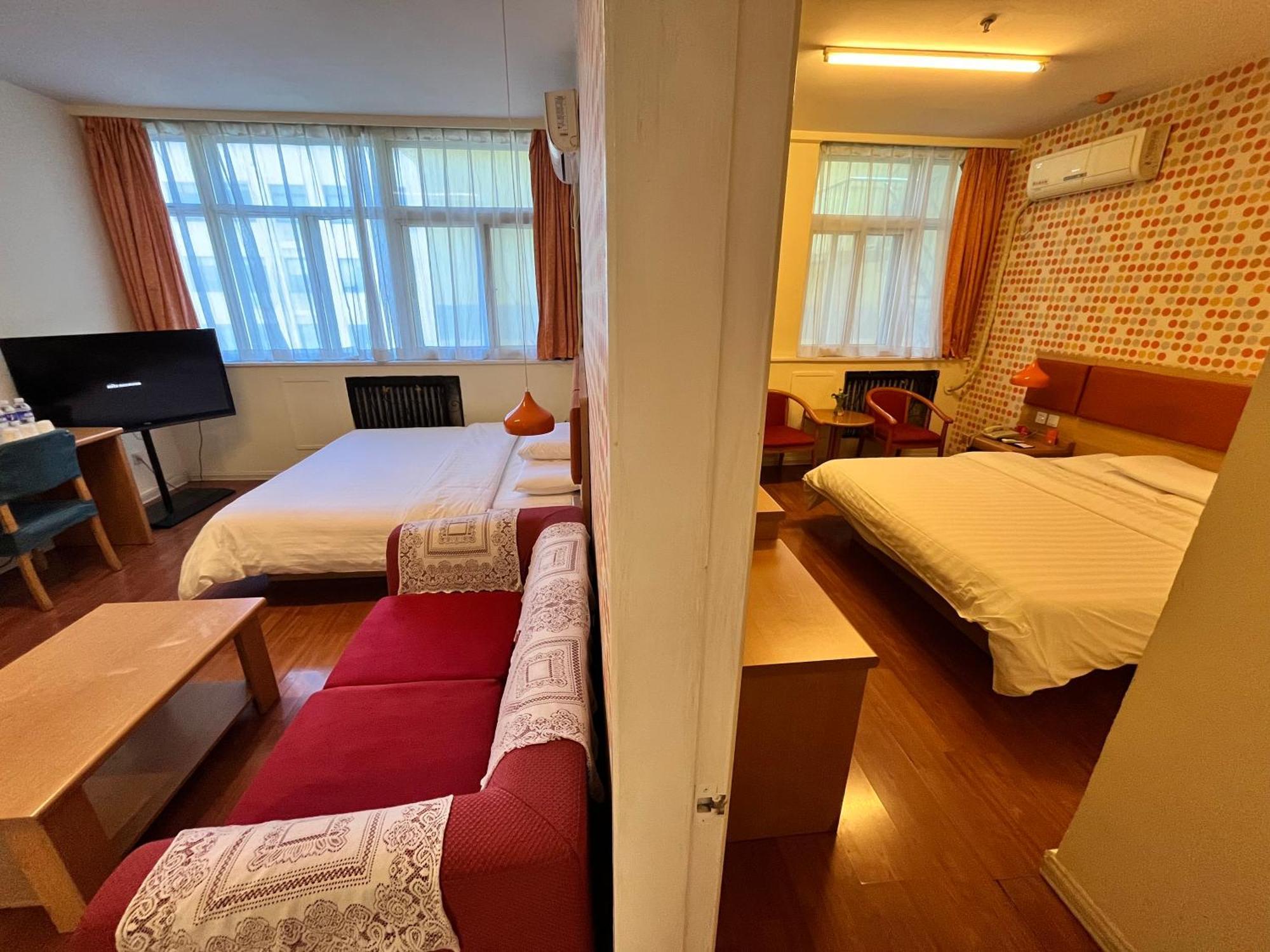 Home Inn Beijing Xiaoxitian 외부 사진