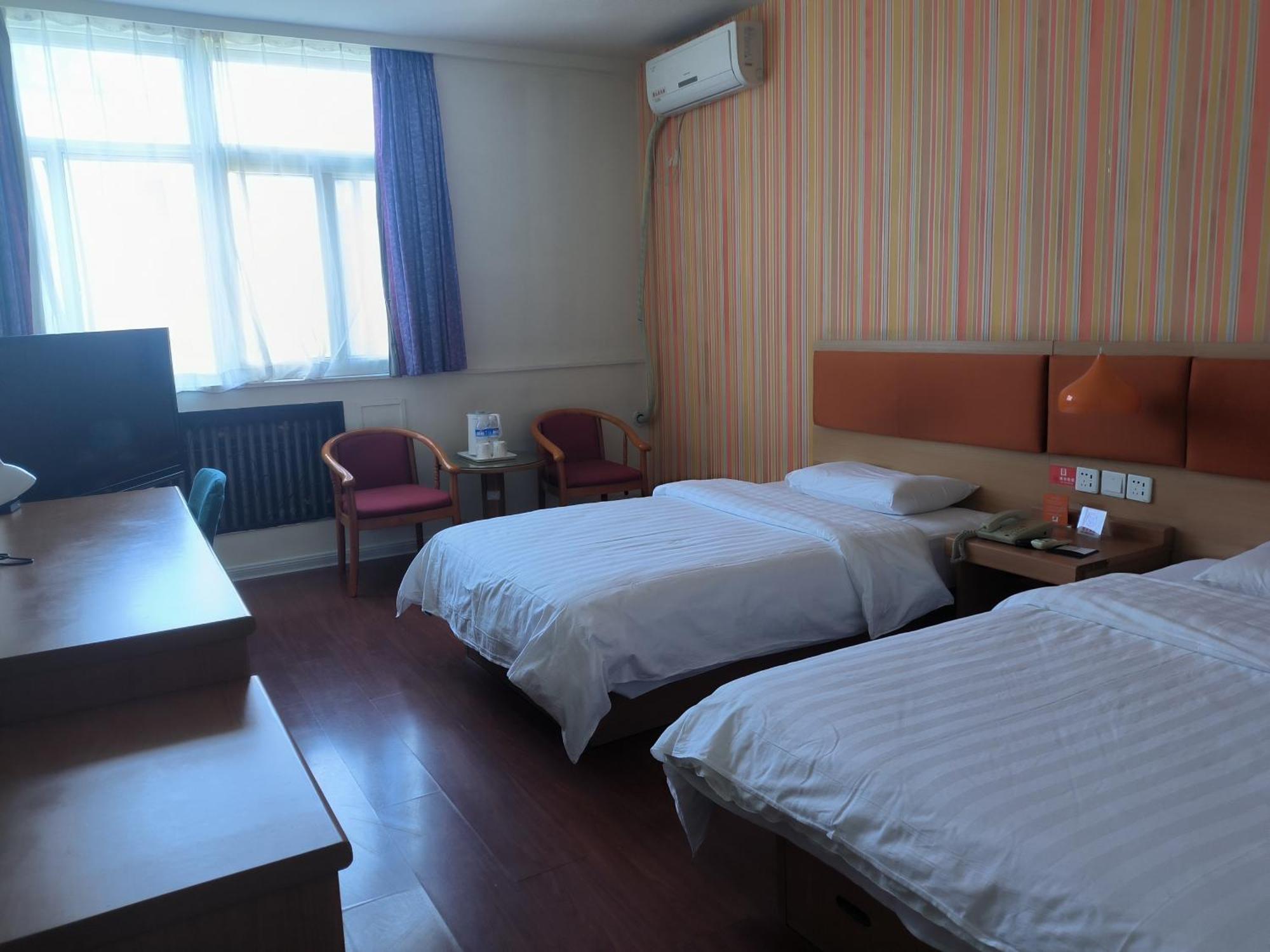 Home Inn Beijing Xiaoxitian 외부 사진