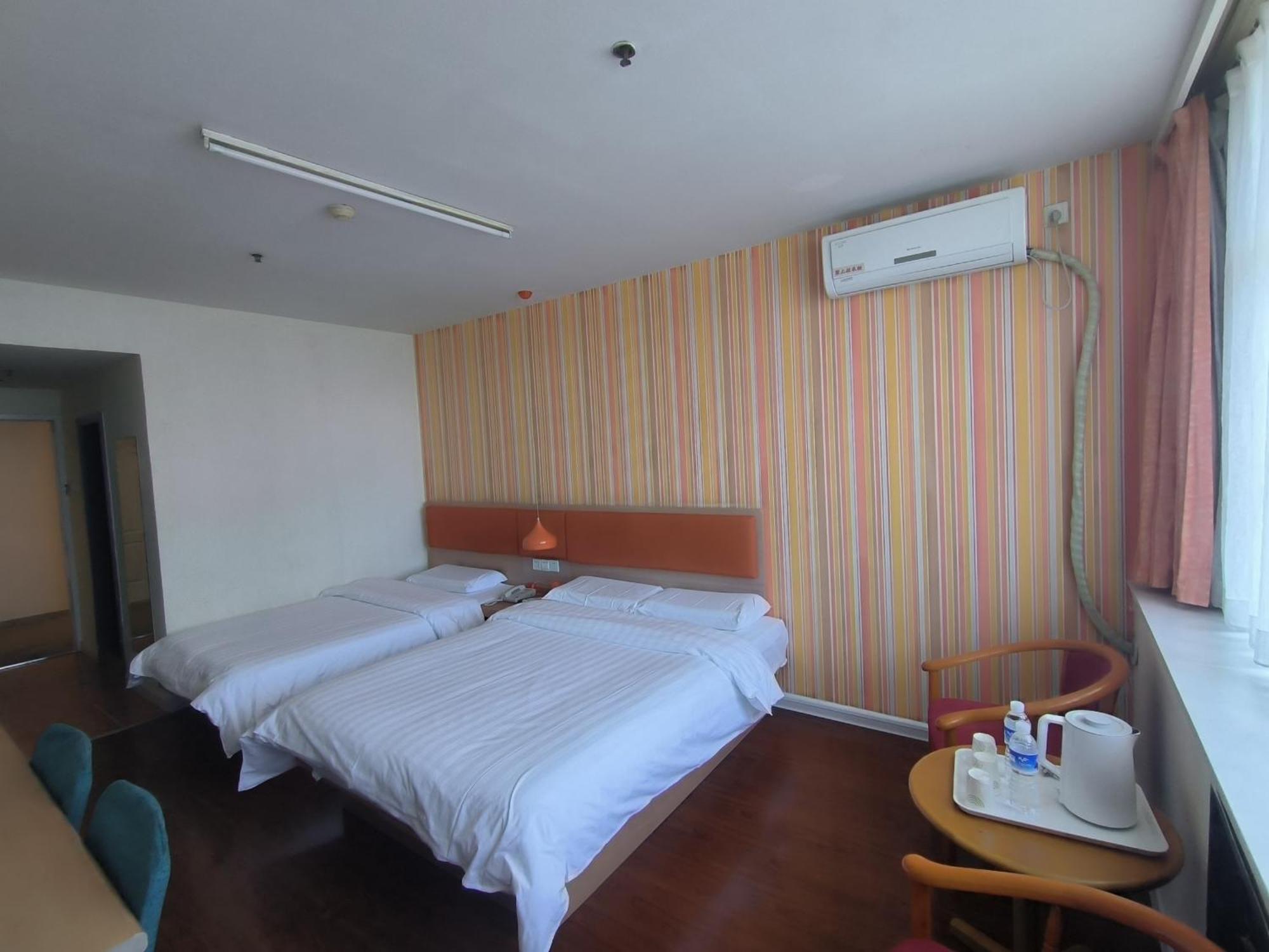 Home Inn Beijing Xiaoxitian 외부 사진