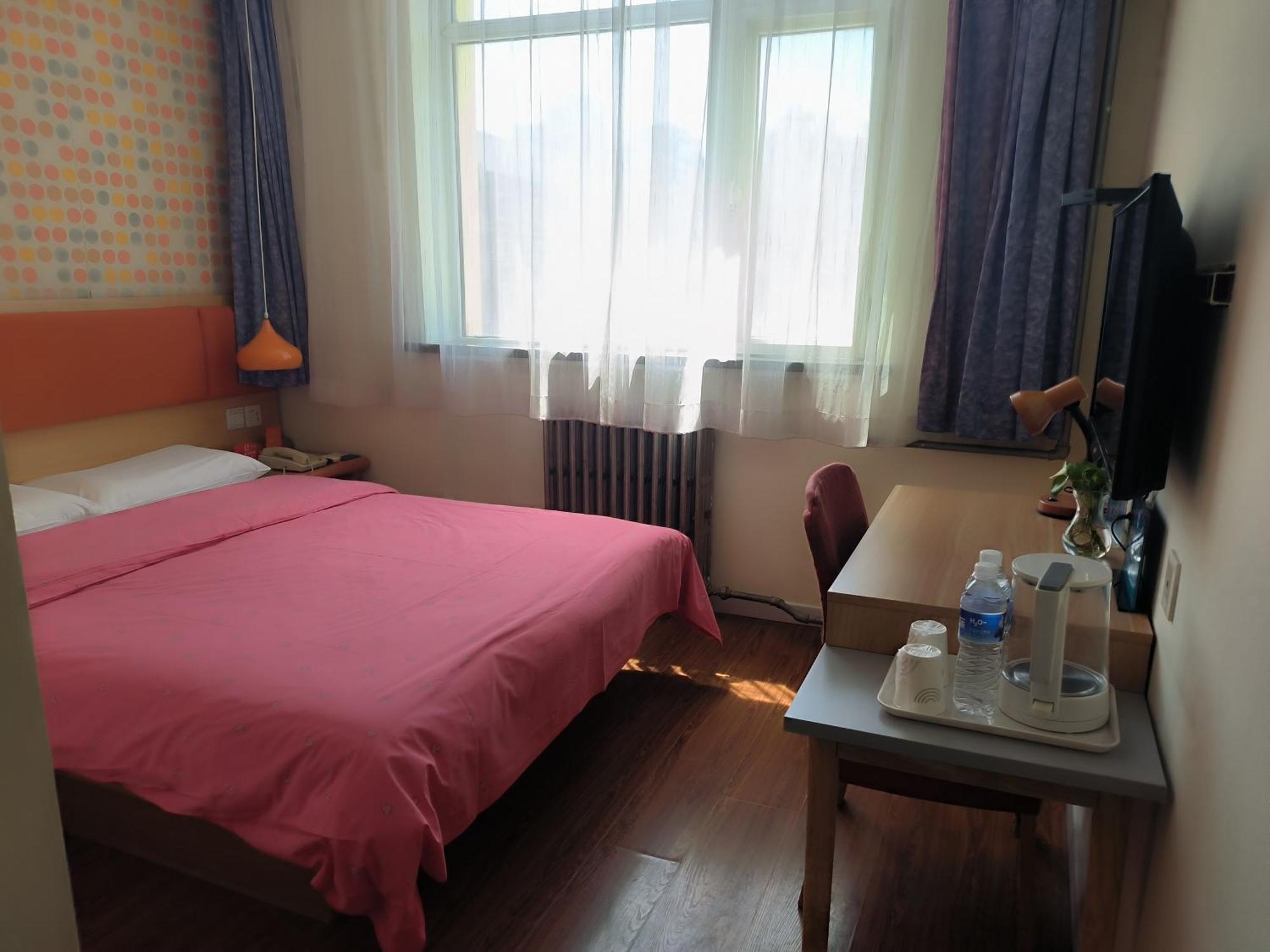 Home Inn Beijing Xiaoxitian 외부 사진