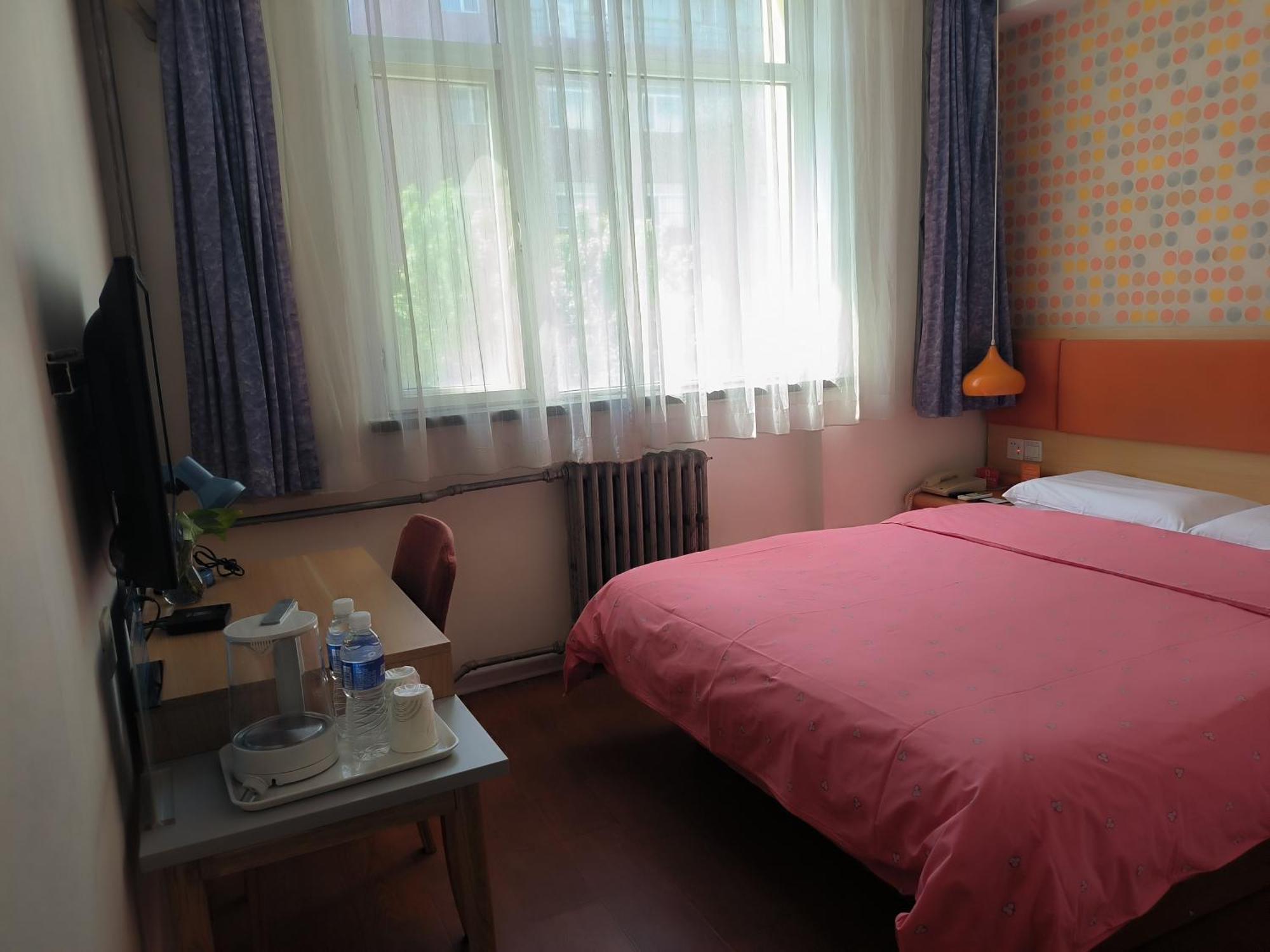 Home Inn Beijing Xiaoxitian 외부 사진