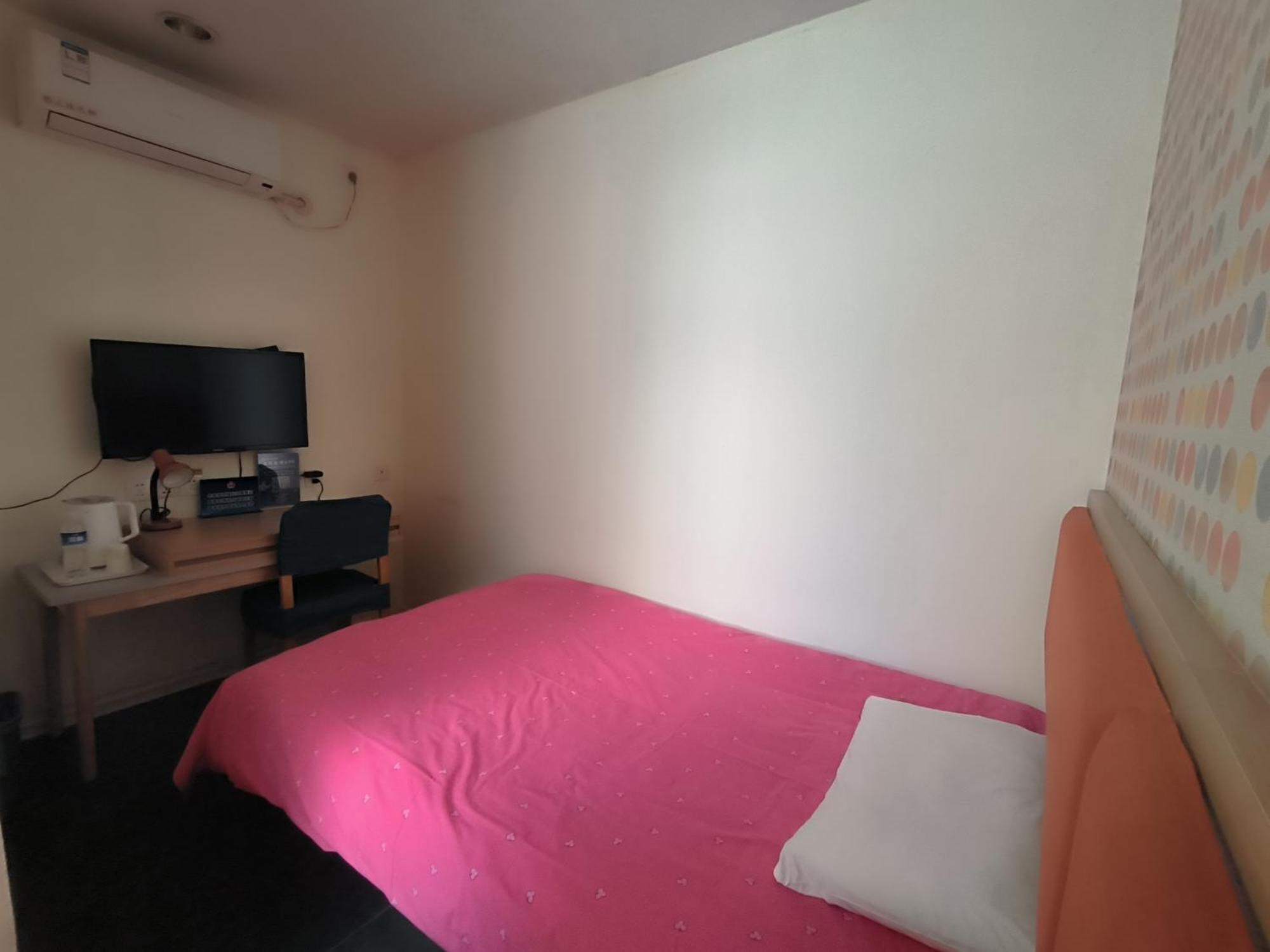 Home Inn Beijing Xiaoxitian 외부 사진