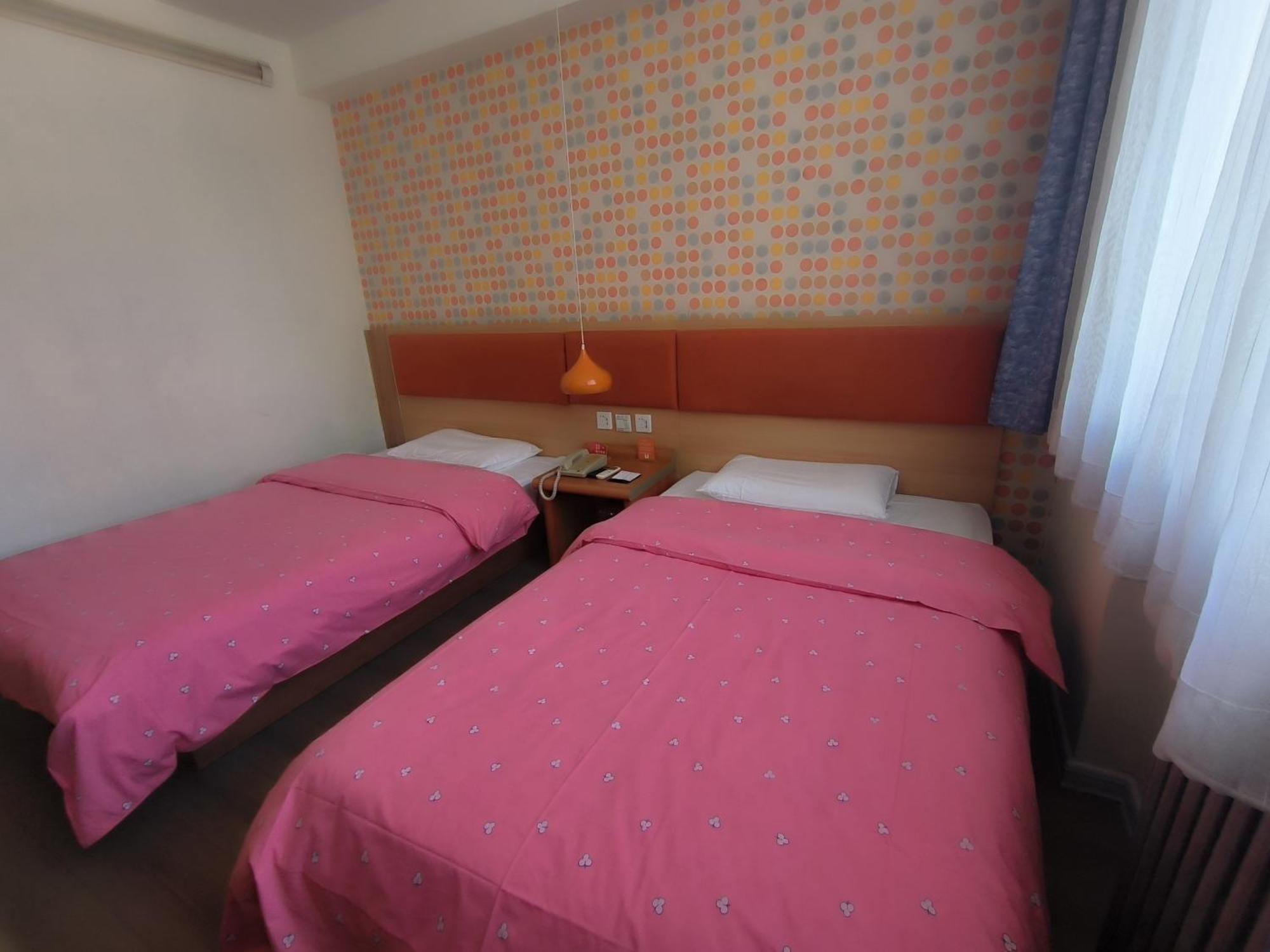 Home Inn Beijing Xiaoxitian 외부 사진