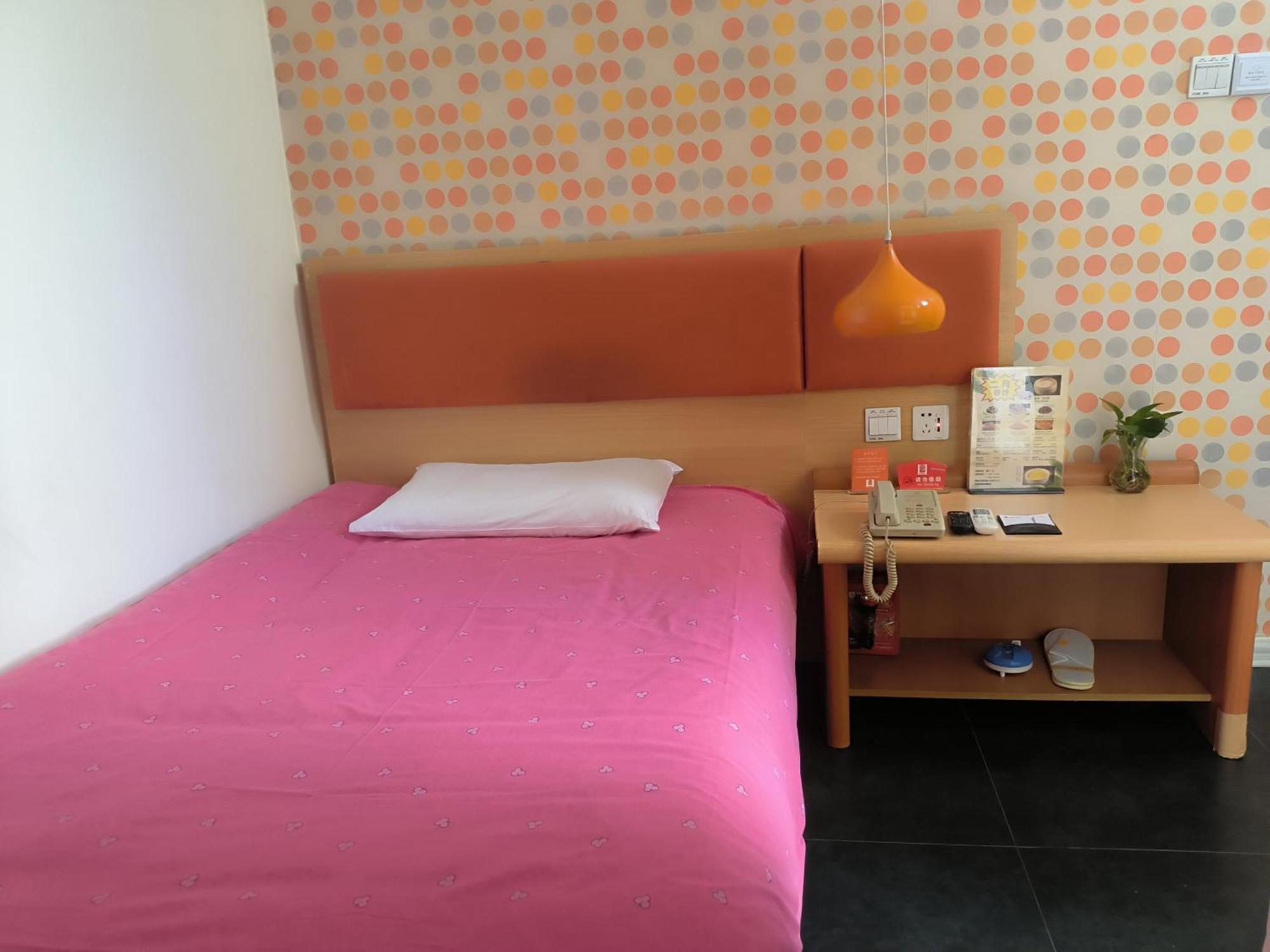 Home Inn Beijing Xiaoxitian 외부 사진