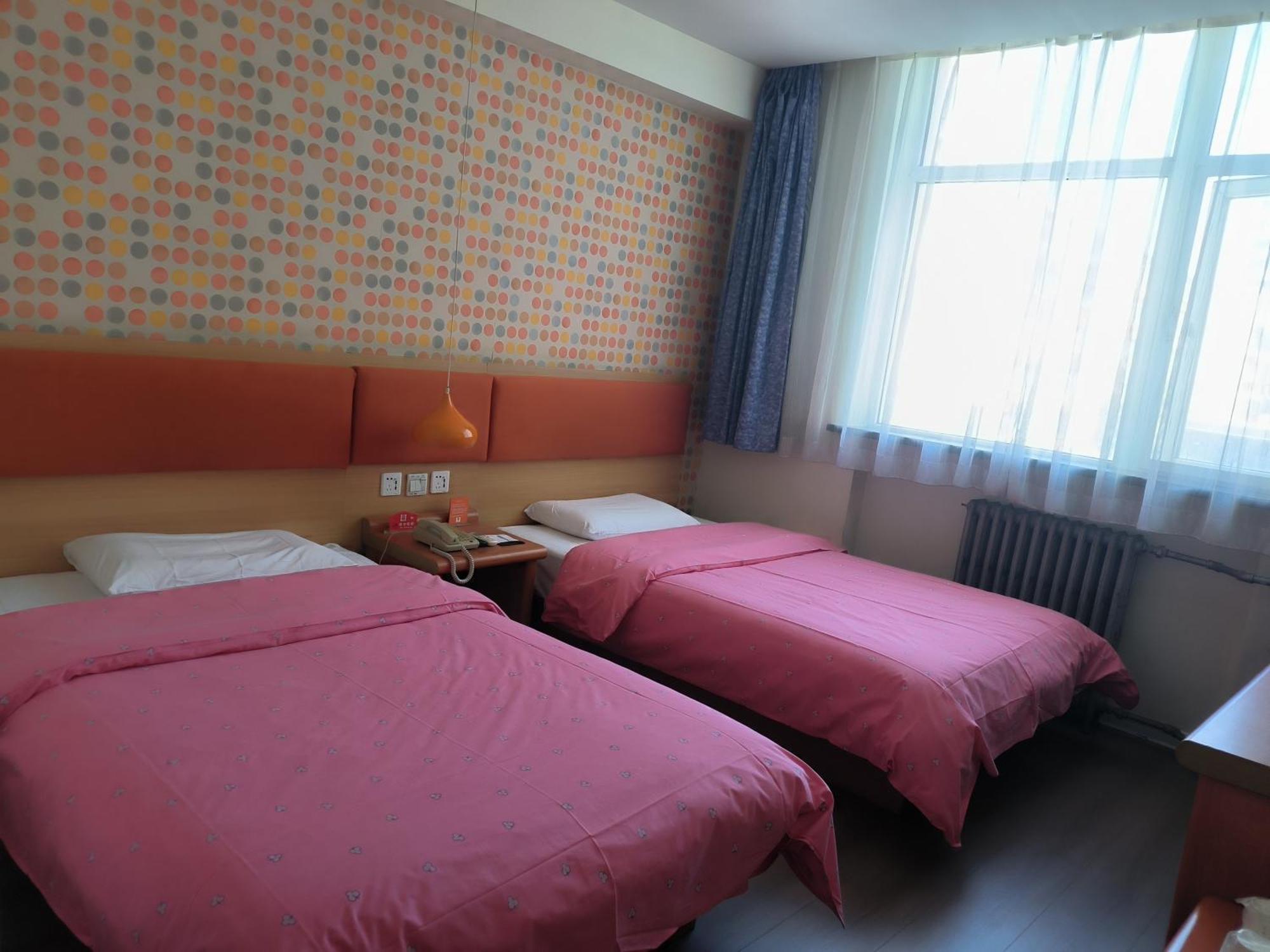 Home Inn Beijing Xiaoxitian 외부 사진