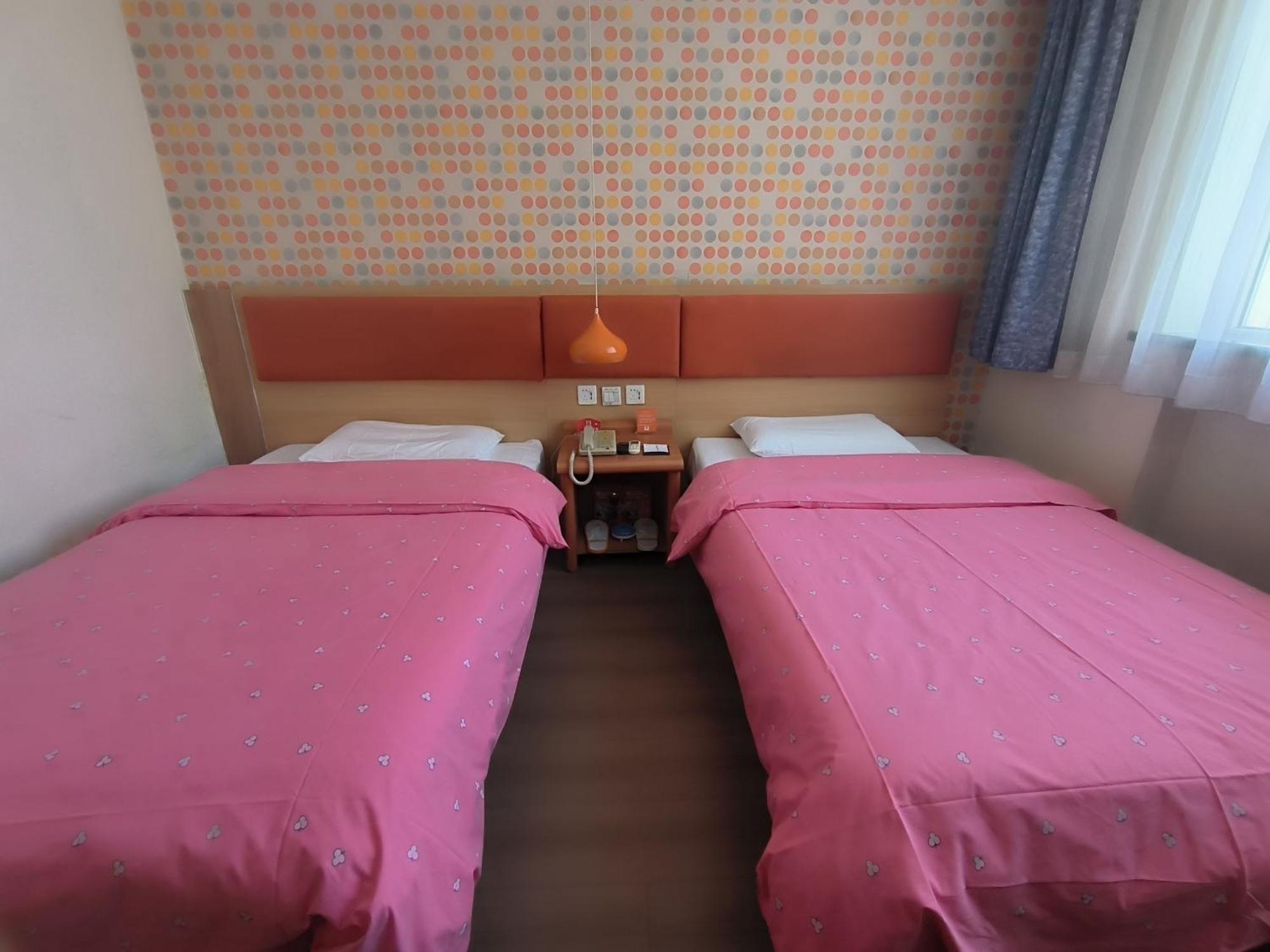 Home Inn Beijing Xiaoxitian 외부 사진