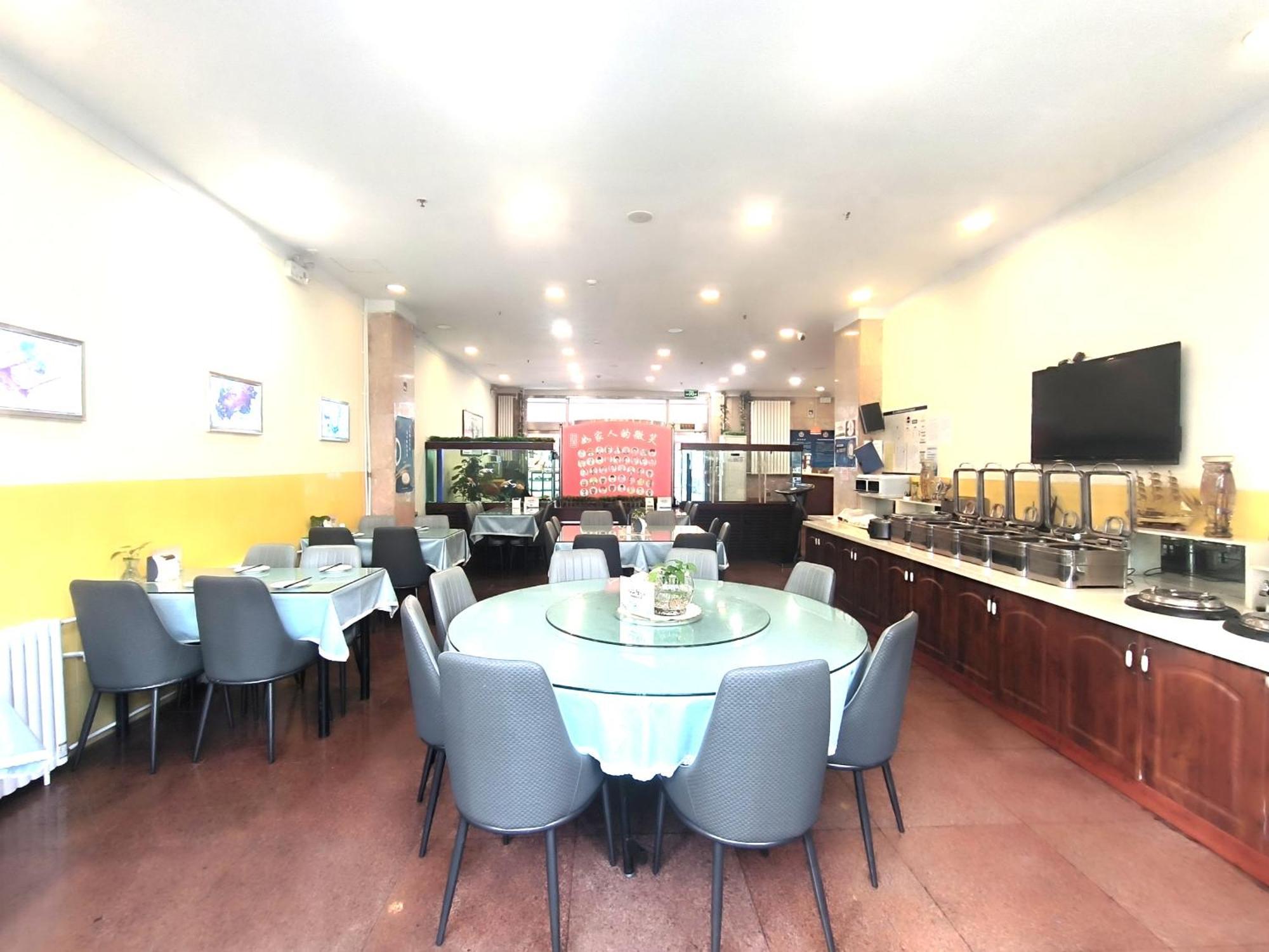 Home Inn Beijing Xiaoxitian 외부 사진