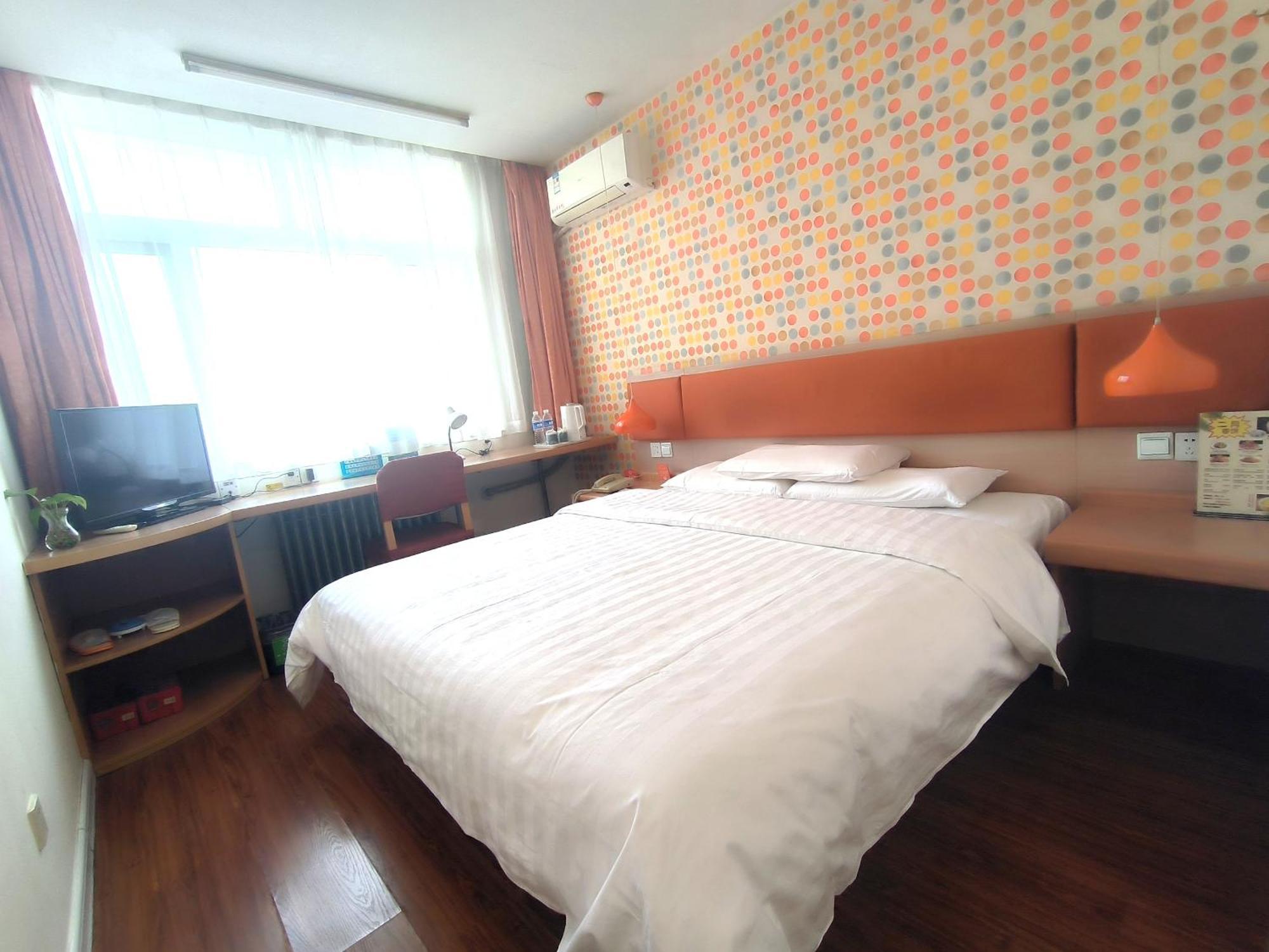 Home Inn Beijing Xiaoxitian 외부 사진
