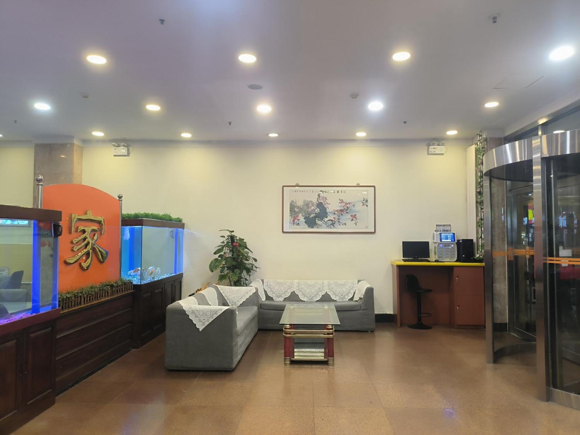 Home Inn Beijing Xiaoxitian 외부 사진