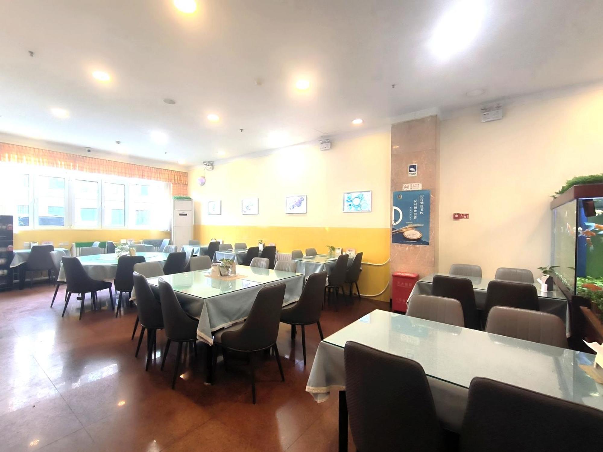 Home Inn Beijing Xiaoxitian 외부 사진