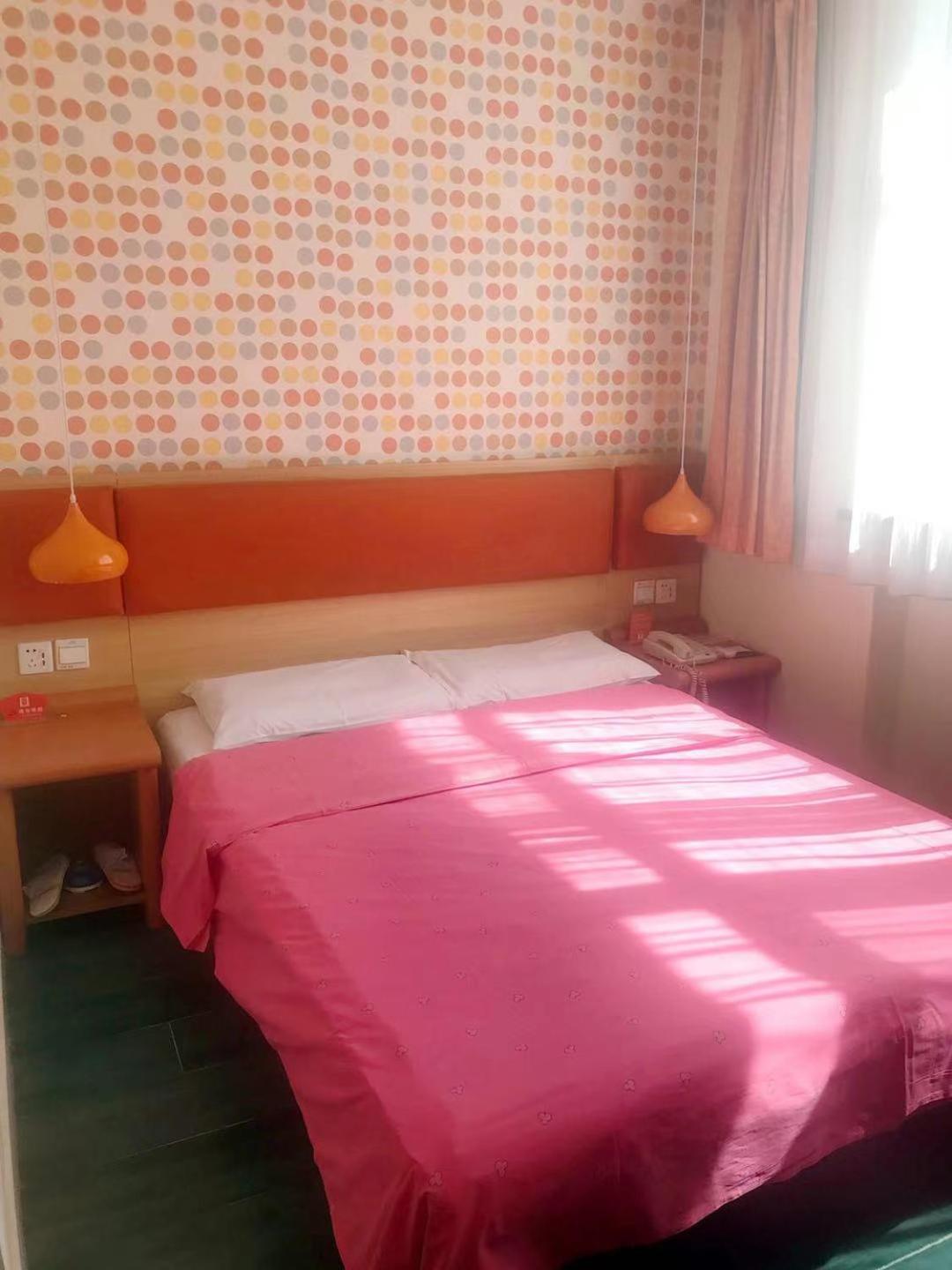 Home Inn Beijing Xiaoxitian 외부 사진