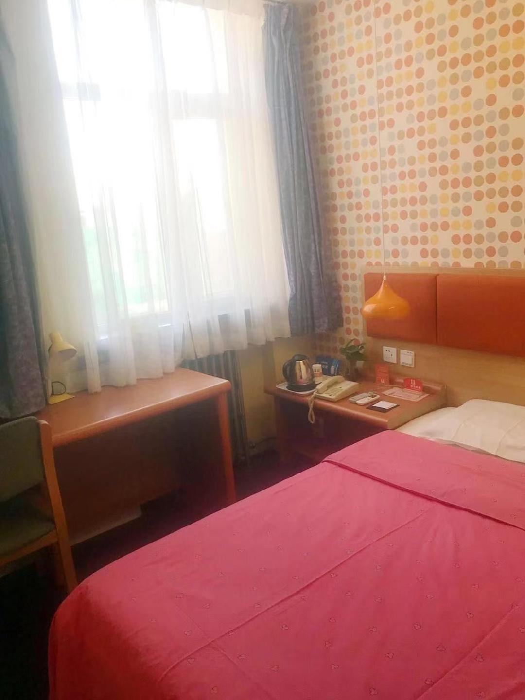 Home Inn Beijing Xiaoxitian 외부 사진