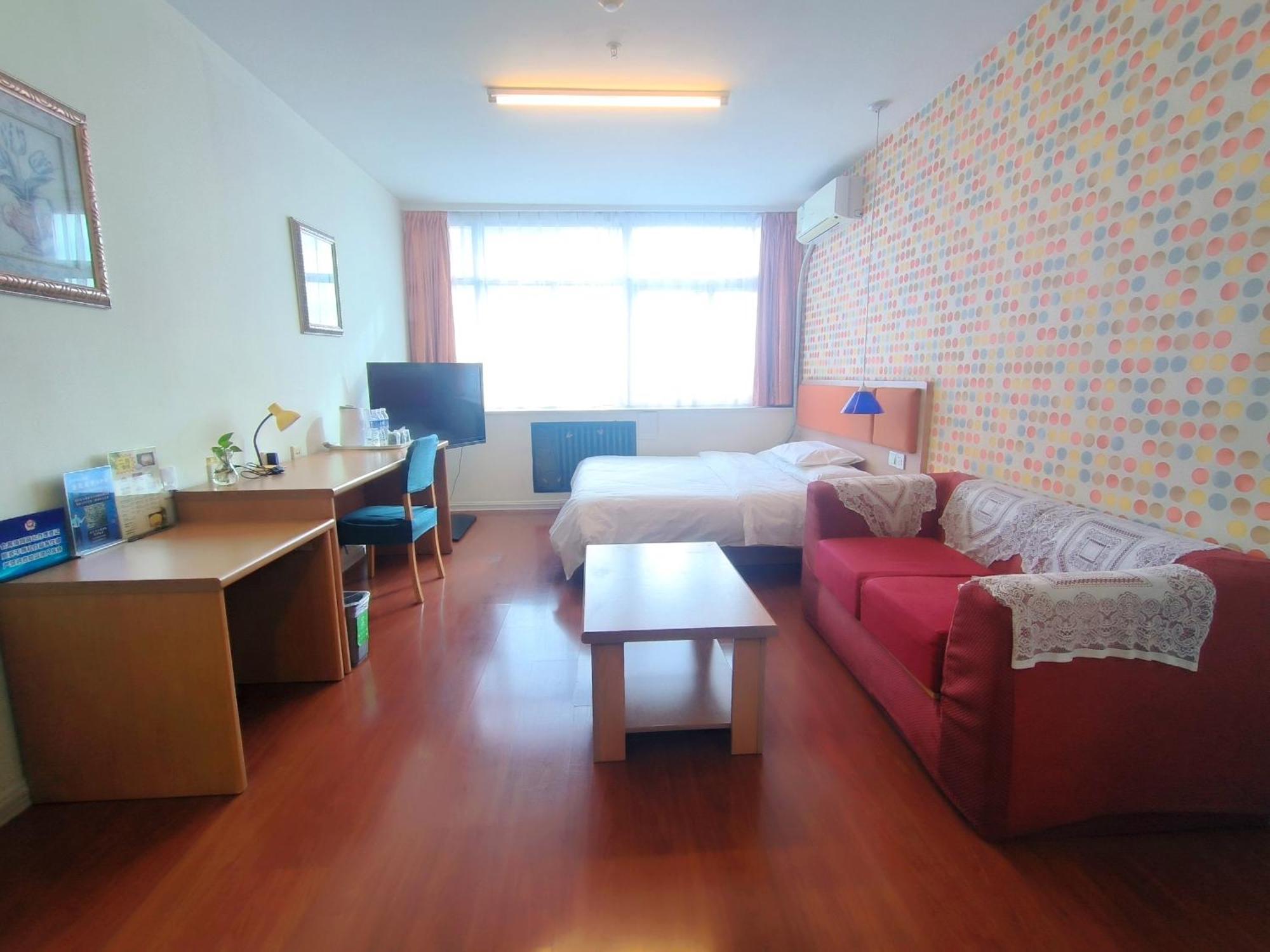 Home Inn Beijing Xiaoxitian 외부 사진
