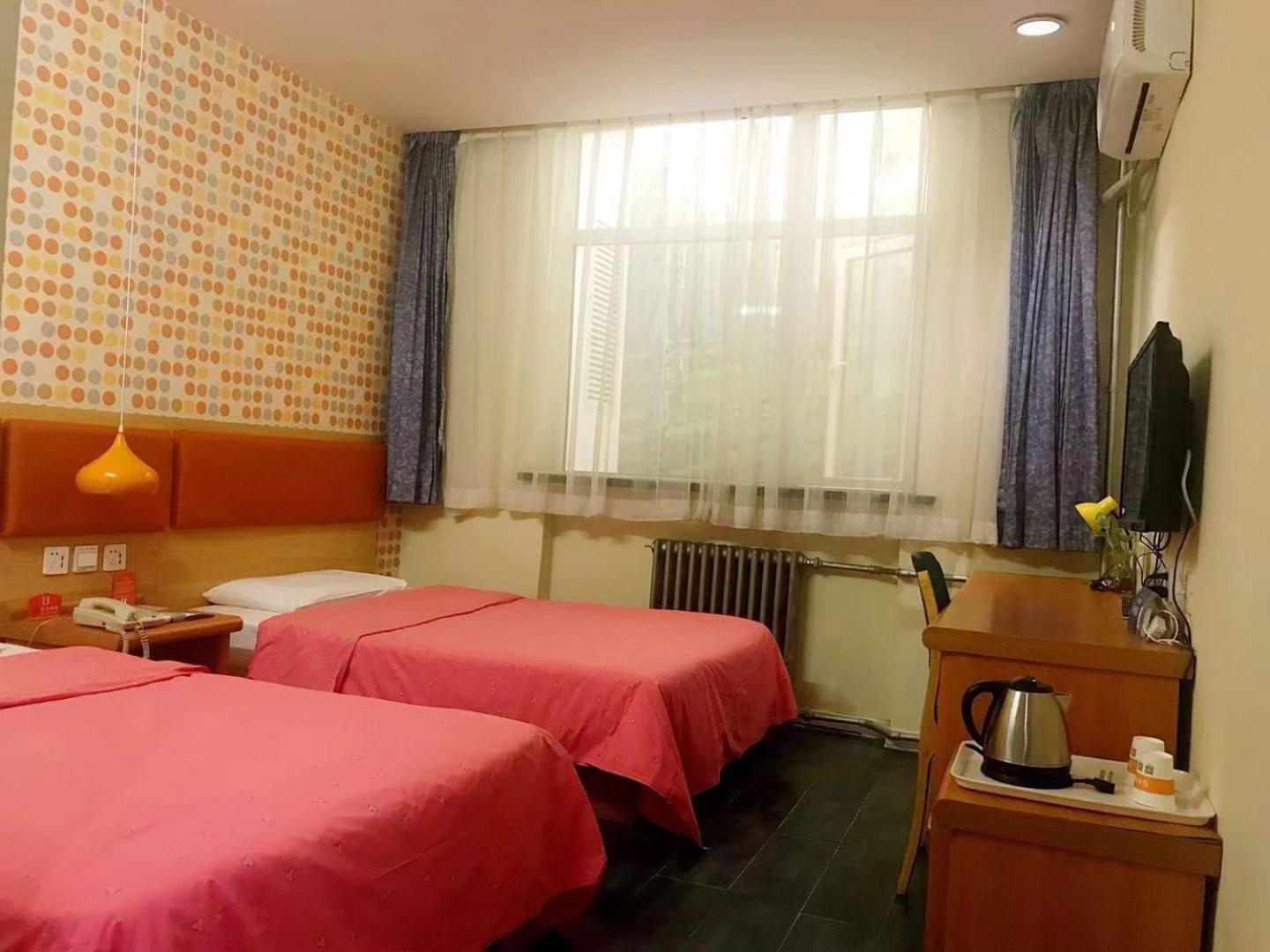 Home Inn Beijing Xiaoxitian 외부 사진