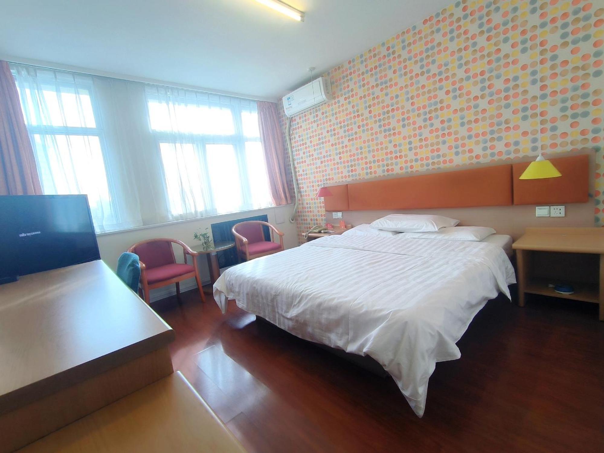 Home Inn Beijing Xiaoxitian 외부 사진