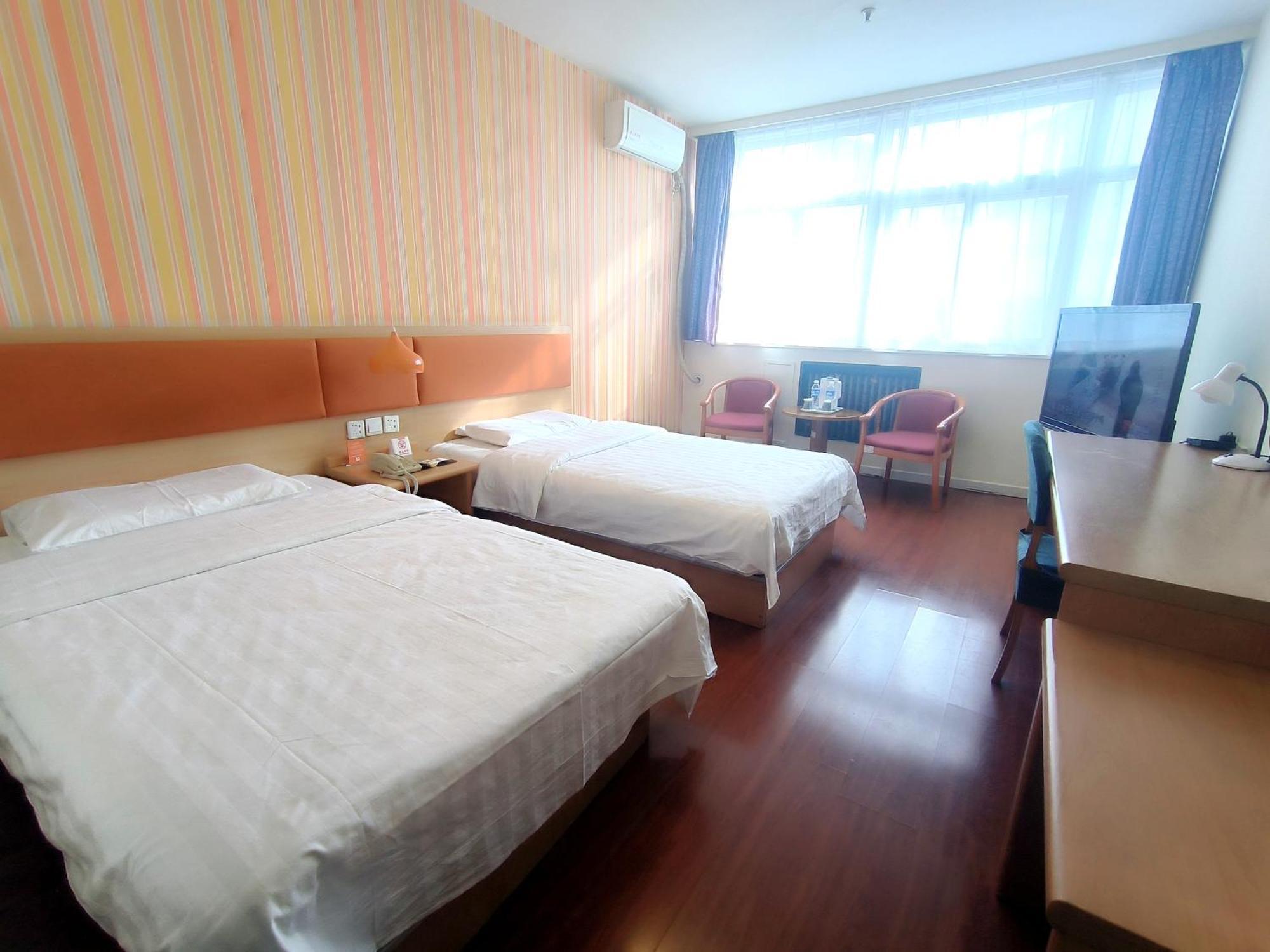Home Inn Beijing Xiaoxitian 외부 사진