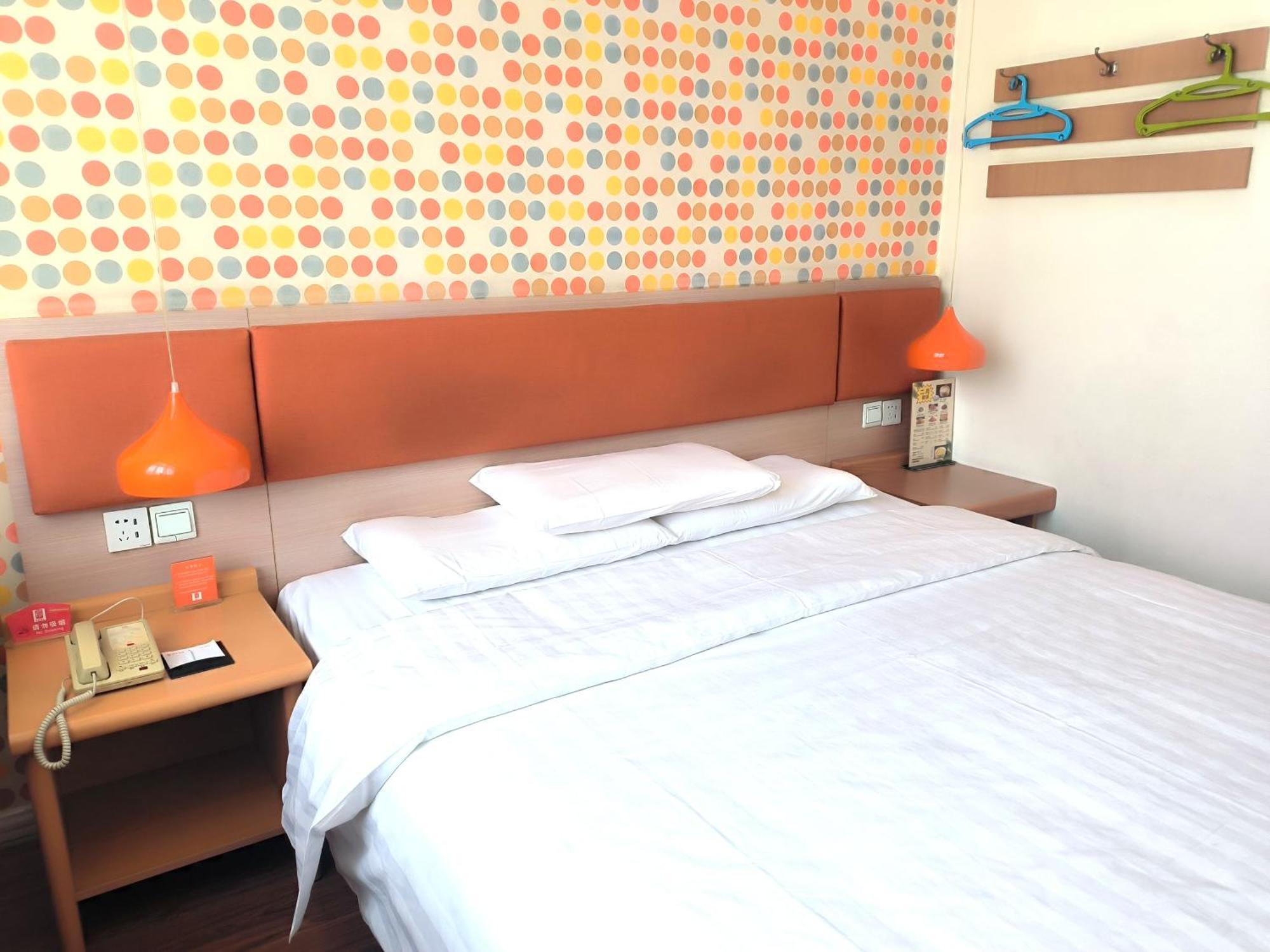 Home Inn Beijing Xiaoxitian 외부 사진