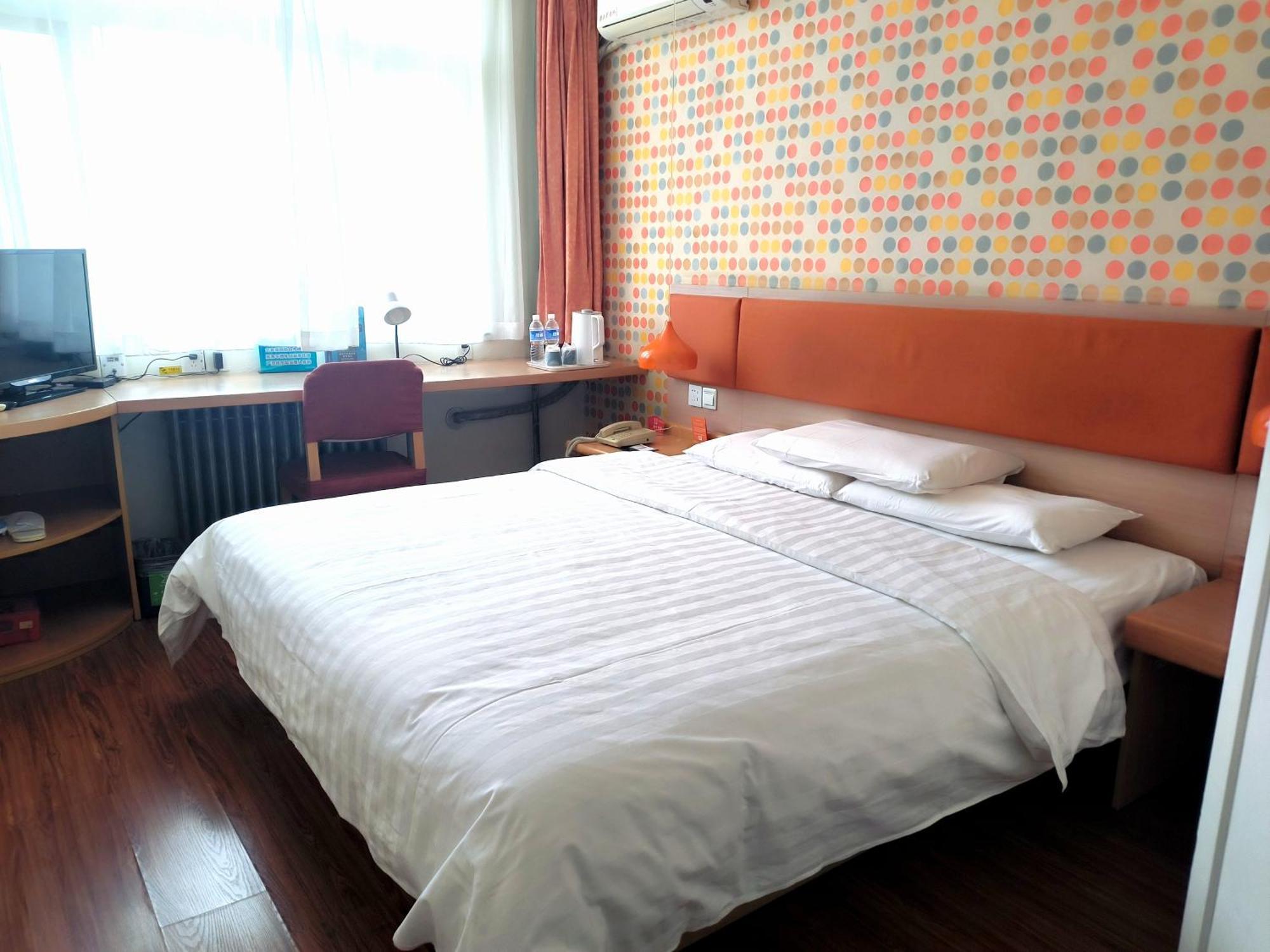 Home Inn Beijing Xiaoxitian 외부 사진