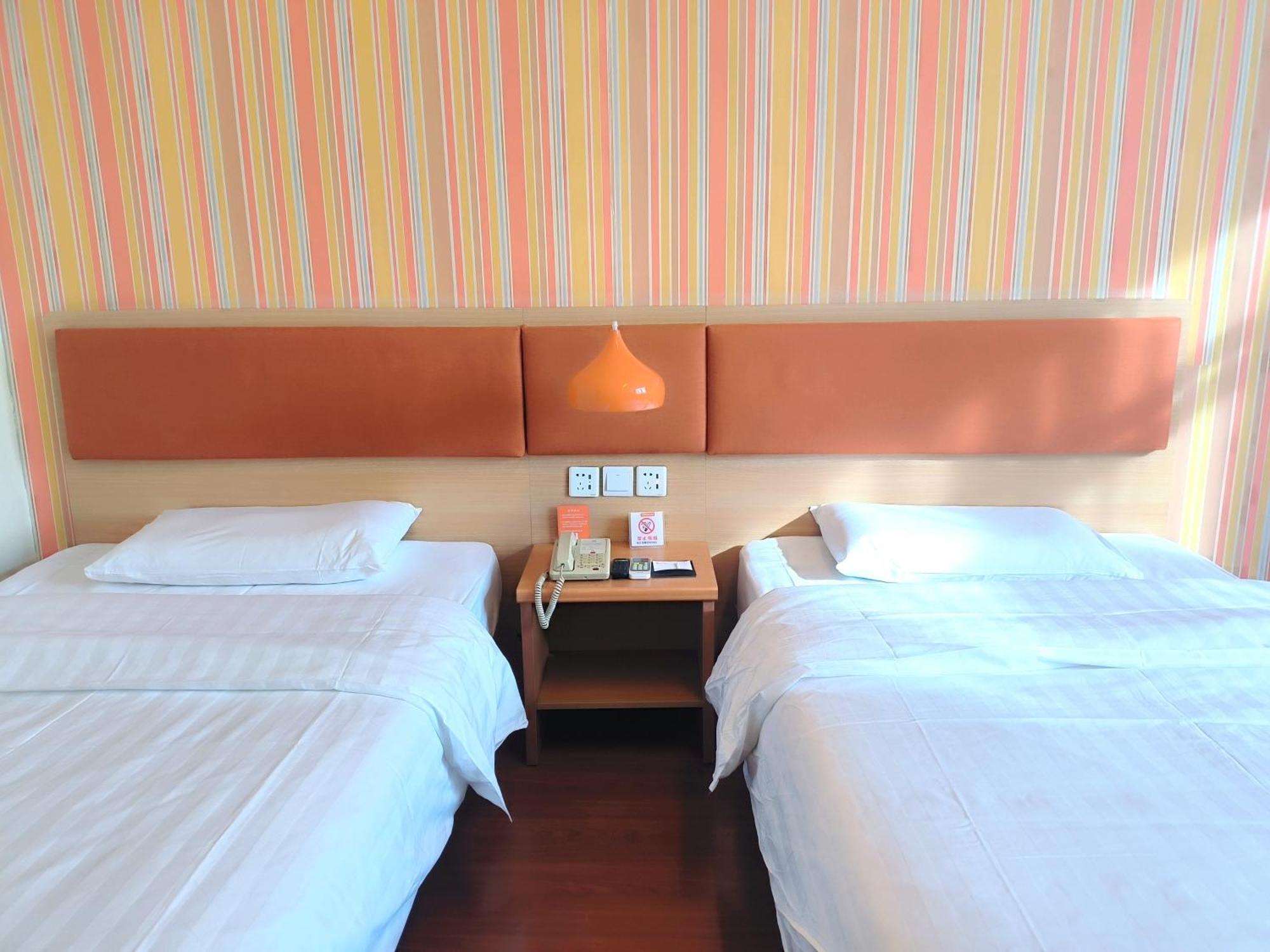 Home Inn Beijing Xiaoxitian 외부 사진