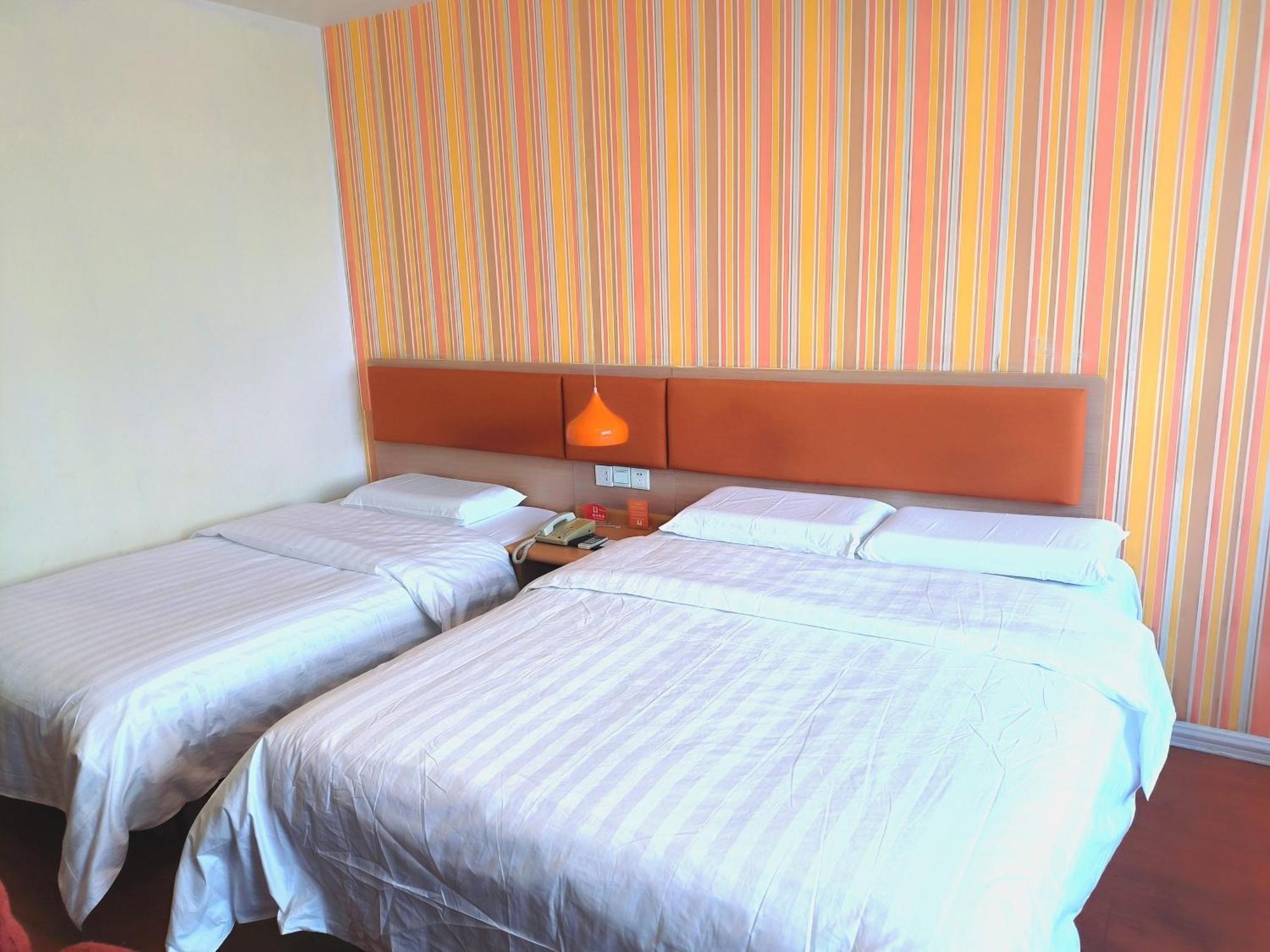 Home Inn Beijing Xiaoxitian 외부 사진