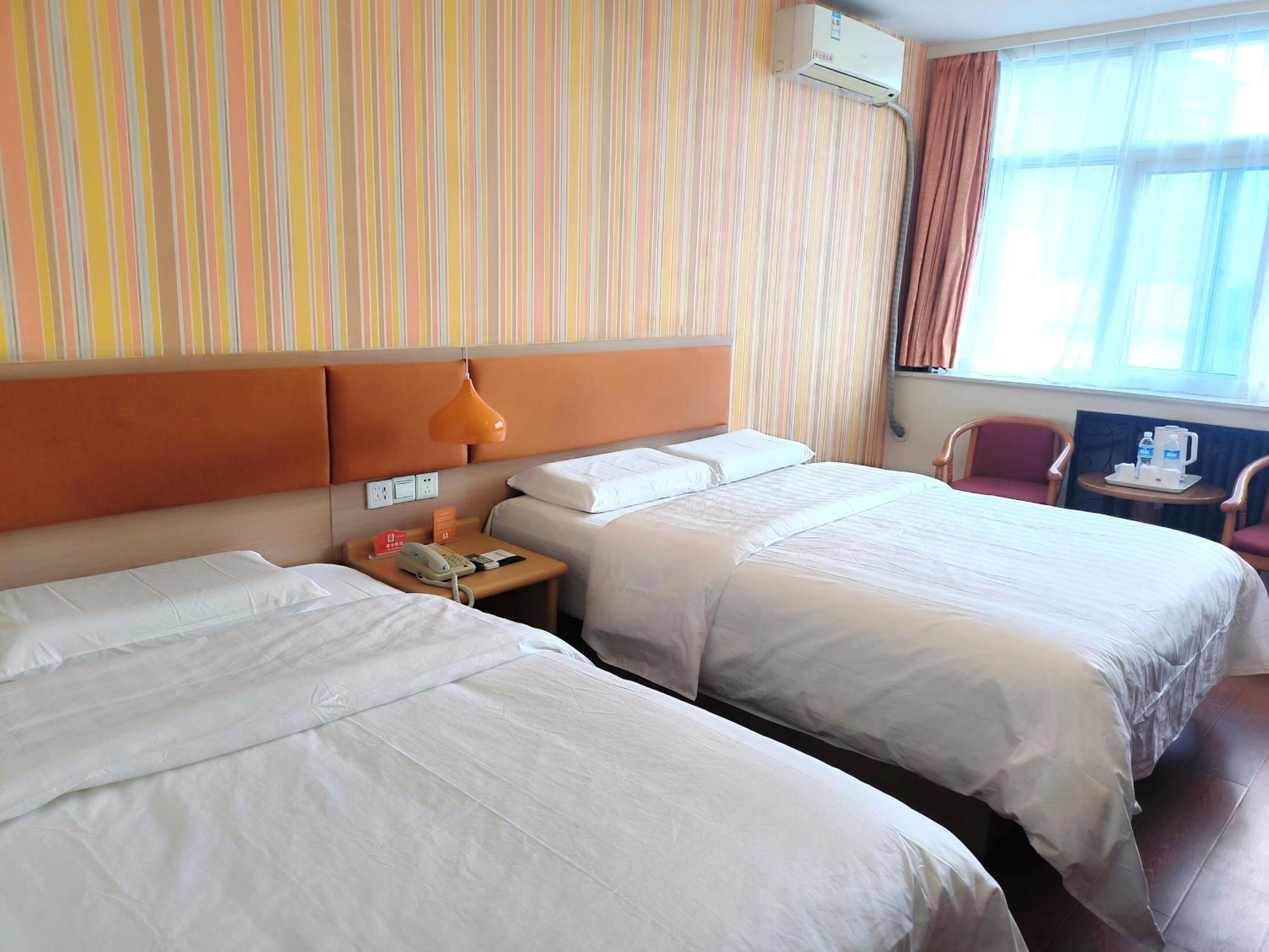 Home Inn Beijing Xiaoxitian 외부 사진