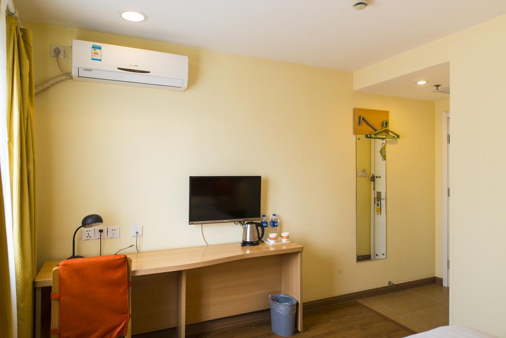 Home Inn Beijing Xiaoxitian 외부 사진