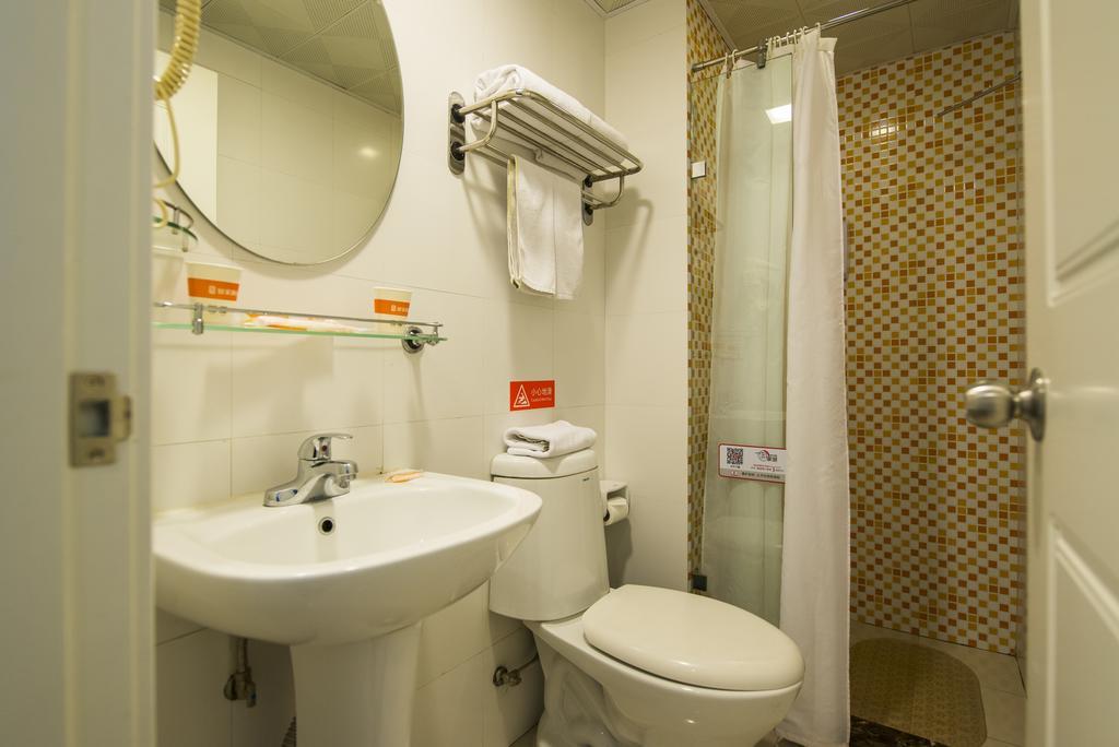Home Inn Beijing Xiaoxitian 외부 사진